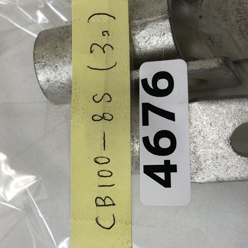 CB100-8S,圧着端子,ニチフ,3個 - 2