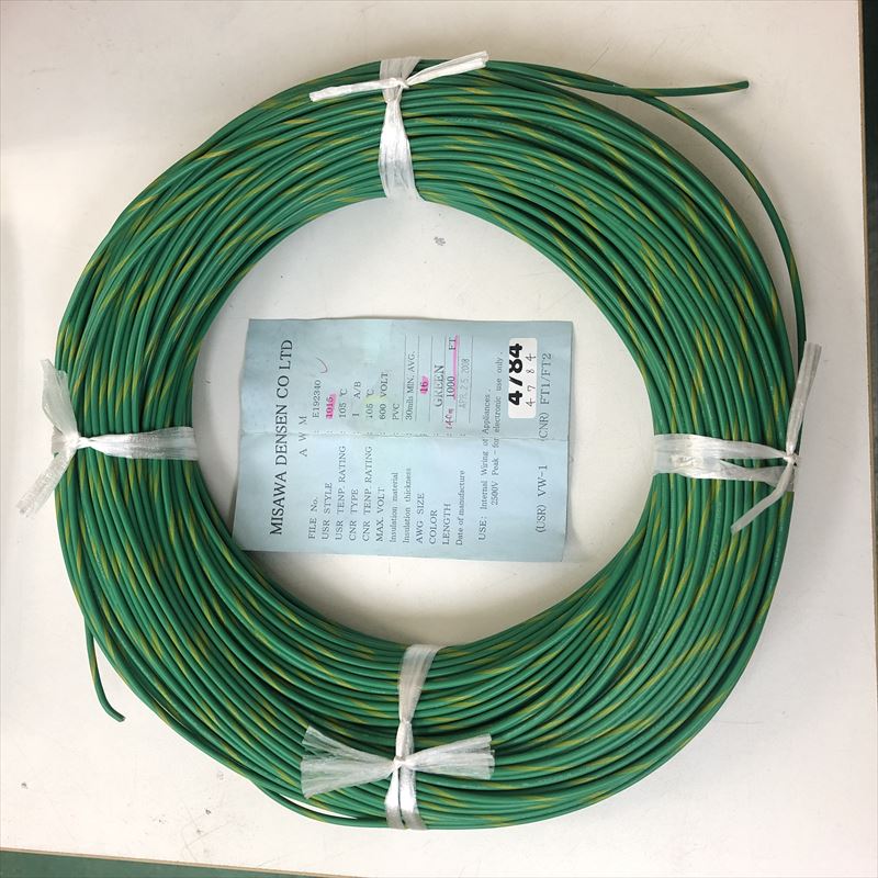 UL1015電線,AWG16,緑/黄,三沢電線,140m - 1