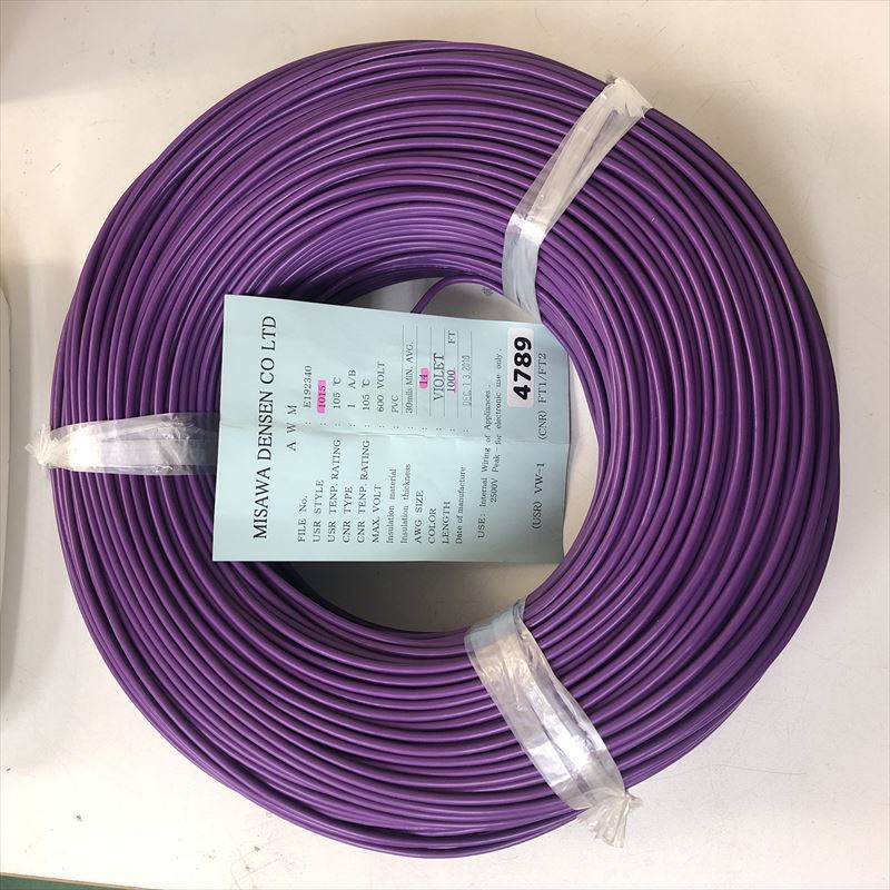 UL1015電線,AWG14,紫,三沢電線,295m - 1