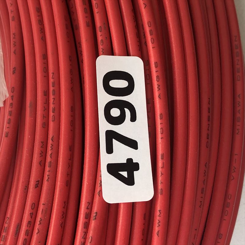 UL1015電線,AWG16,赤,三沢電線,120m - 2
