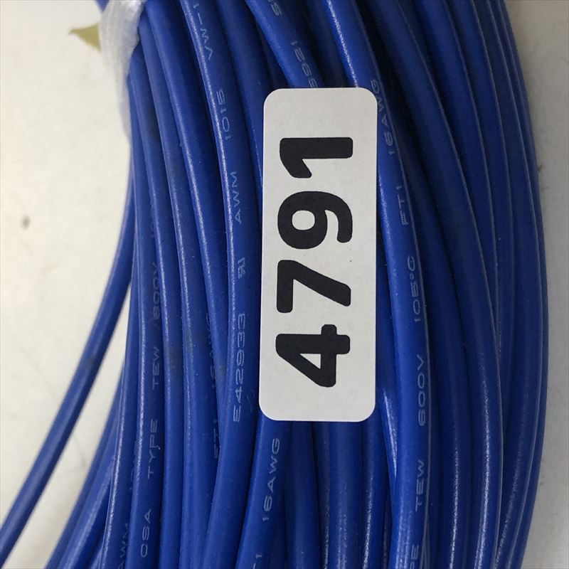 UL1015電線,AWG16,青,品川電線,120m - 2