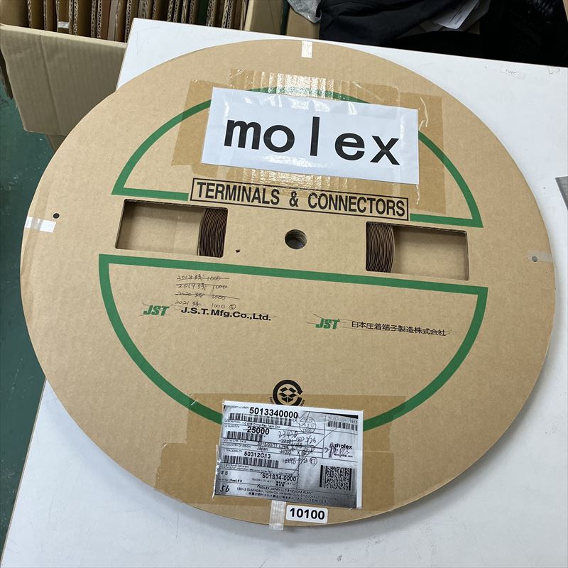 501334-0000,圧着端子,モレックス(MOLEX),2000個 - 1
