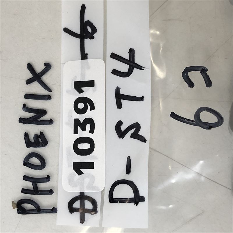 D-ST 4 3030420,エンドプレート,灰,フェニックス(PHOENIX),6個 - 2