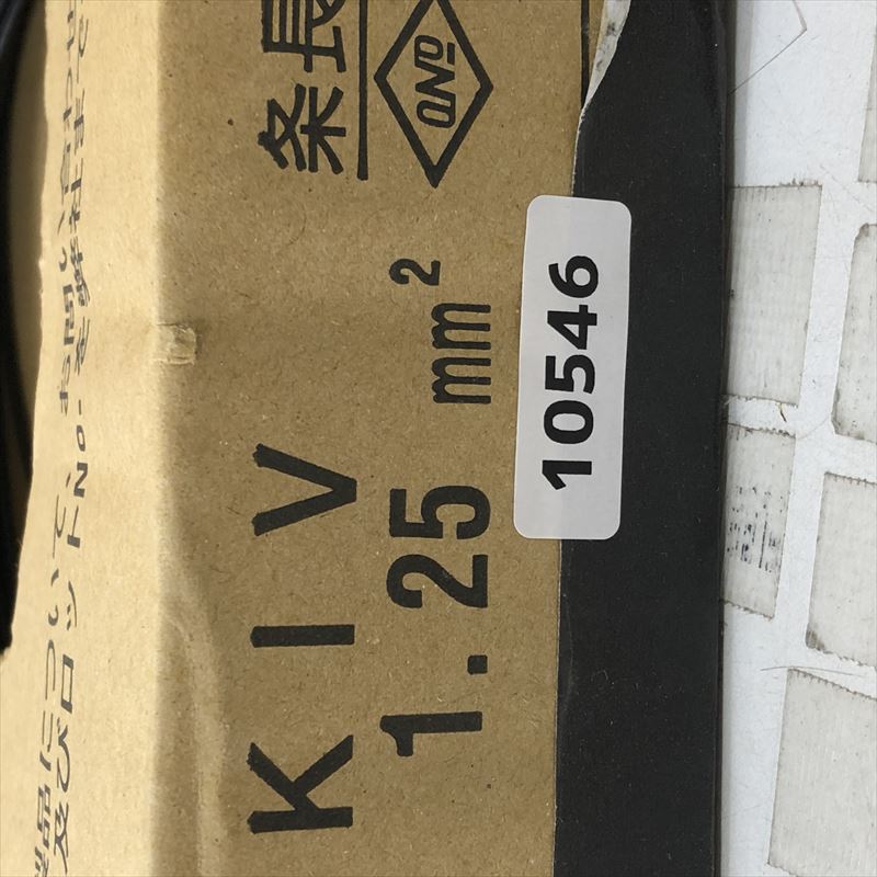KIV電線,1.25sq,黒,オーナンバ,70m - 2