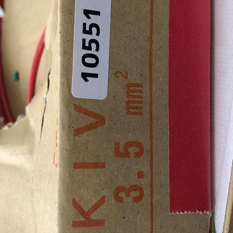 KIV電線,3.5sq,赤,オーナンバ,20m - 2