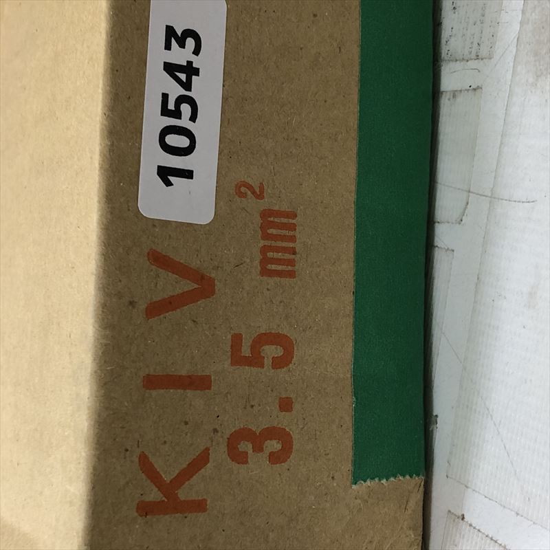 KIV電線,3.5sq,緑,オーナンバ,100m - 2
