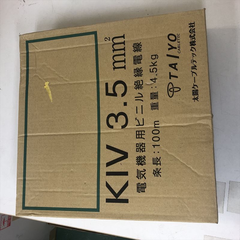 KIV(AY)LF,KIV電線,3.5sq,黒,太陽ケーブルテック,100m - 1