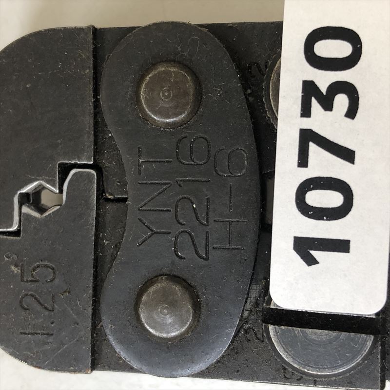 YNT-2216,手動圧着工具,1.25,日本圧着端子製造(JST),1個 - 2