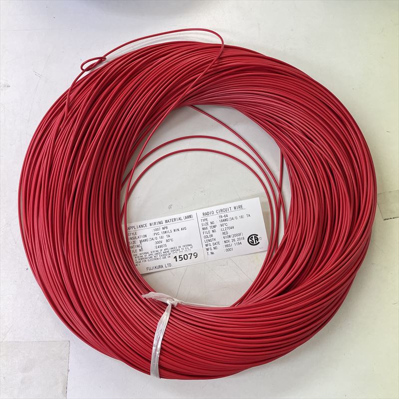 UL1007電線,AWG18,赤,フジクラダイヤケーブル,300m - 1