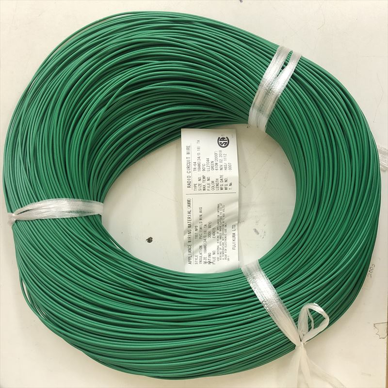 UL1007電線,AWG18,緑,フジクラダイヤケーブル,410m - 1