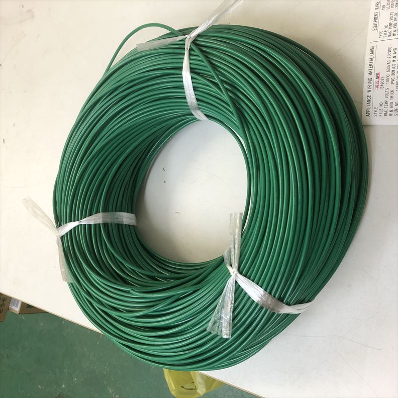 UL1015電線,AWG14,緑,フジクラ(Fujikura),260m - 1
