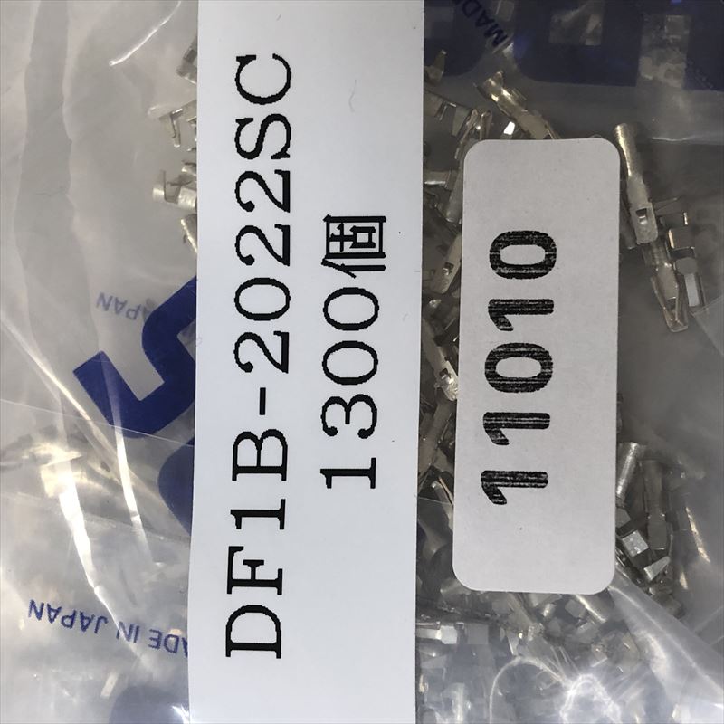 DF1B-2022SC,圧着端子,ヒロセ電機(HRS),1300個 - 2