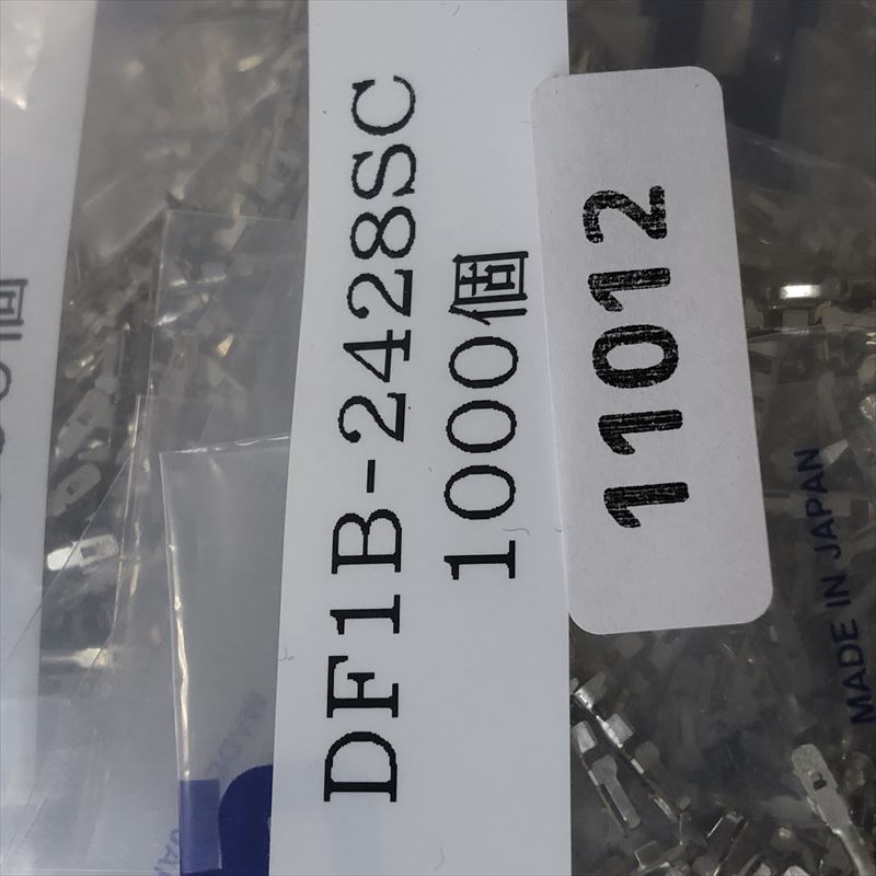 DF1B-2428SC,圧着端子,ヒロセ電機(HRS),3600個 - 2