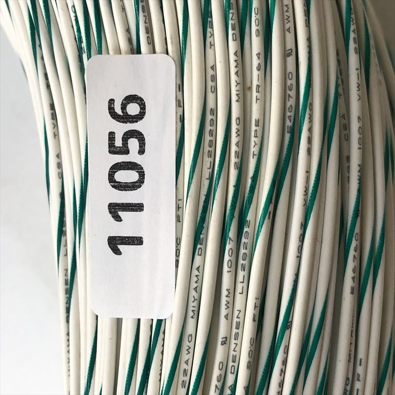 UL1007電線,AWG22,白/緑,三山電線,610m - 2