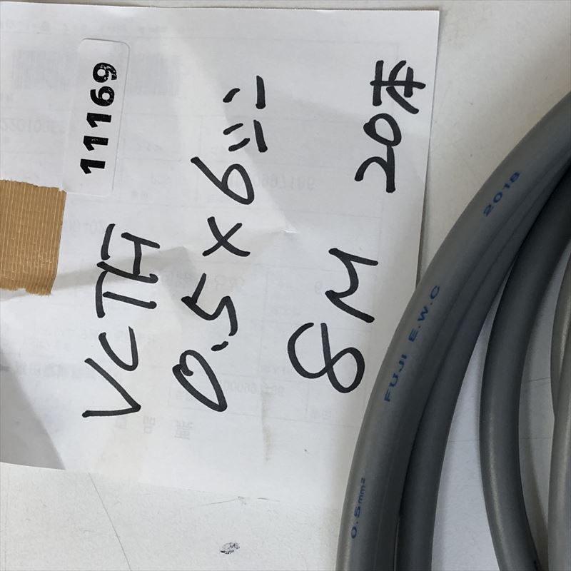 VCTFケーブル,6芯x0.5sq,富士電線,8m - 2