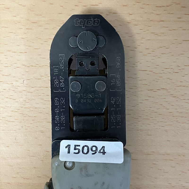 91585-1,手動圧着工具,タイコエレクトロニクス(AMP),1個 - 11062