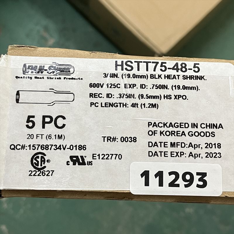 HSTT75-48-5,熱収縮チューブ,黒,パンドウイット(PANDUIT),1.2m - 2