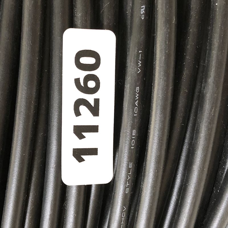 UL1015電線,AWG10,黒,プロテリアル(日立金属),260m - 2