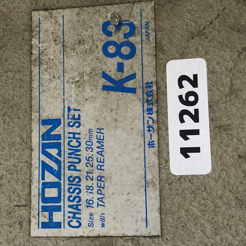 K-83,シャーシパンチセット,ホーザン(HOZAN),1個 - 2