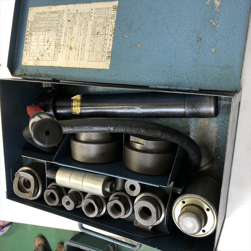 SH-10-1,手動油圧式パンチャー,マクセルイズミ(泉精器),1台 - 1