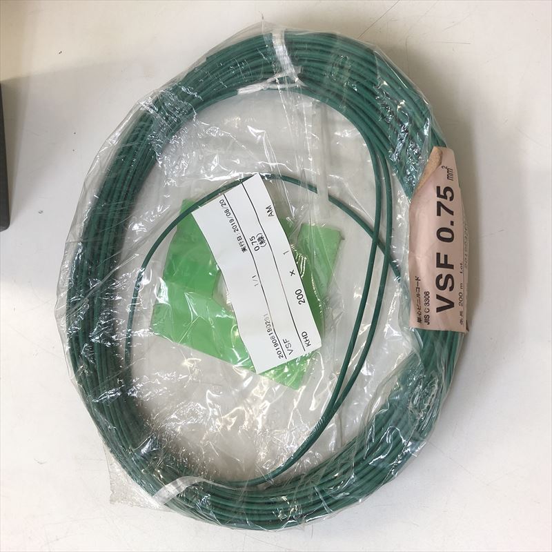 VSF電線,0.75sq,緑,KHD,30m - 1