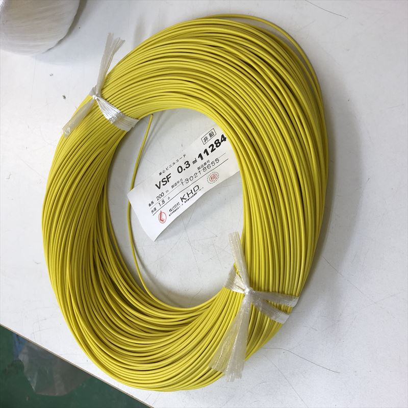 VSF電線,0.3sq,黄,KHD,190m - 1