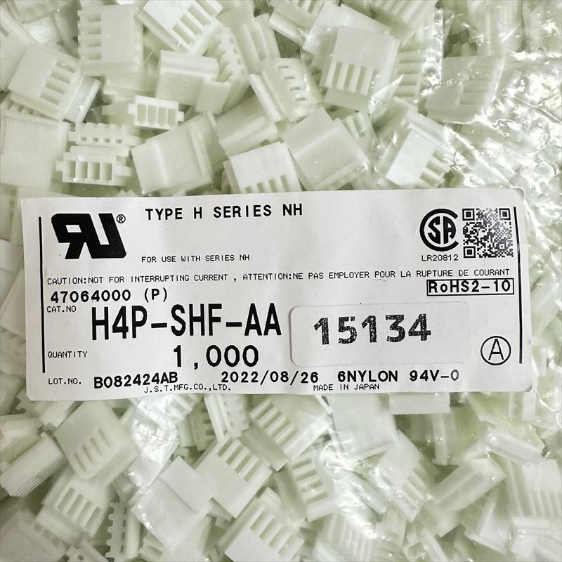 H4P-SHF-AA,コネクタ/ハウジング,日本圧着端子製造(JST),1000個 - 2