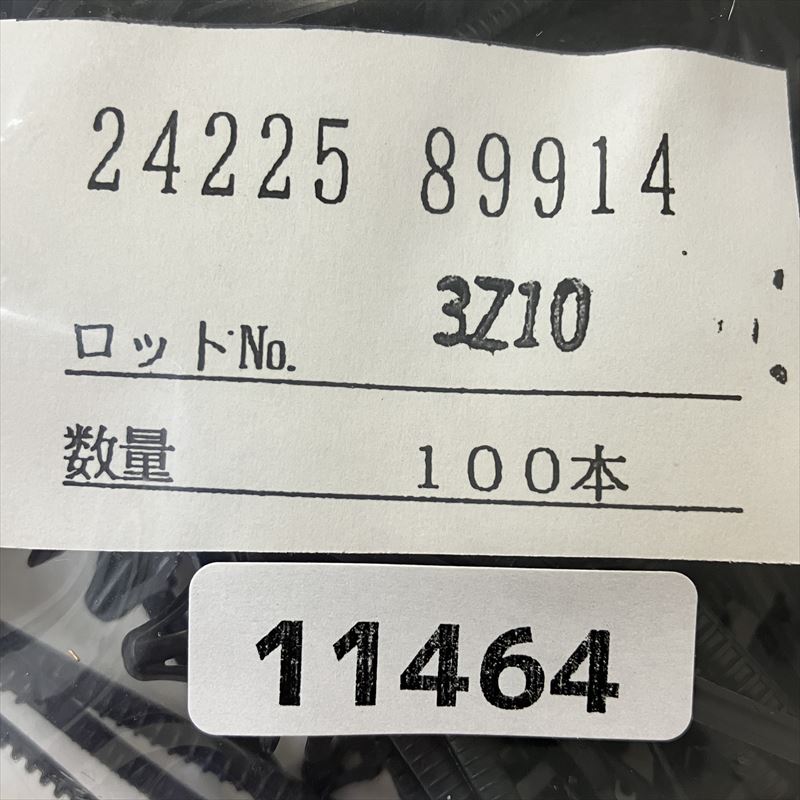 24225 89914,黒,パイオラックス,100本 - 2