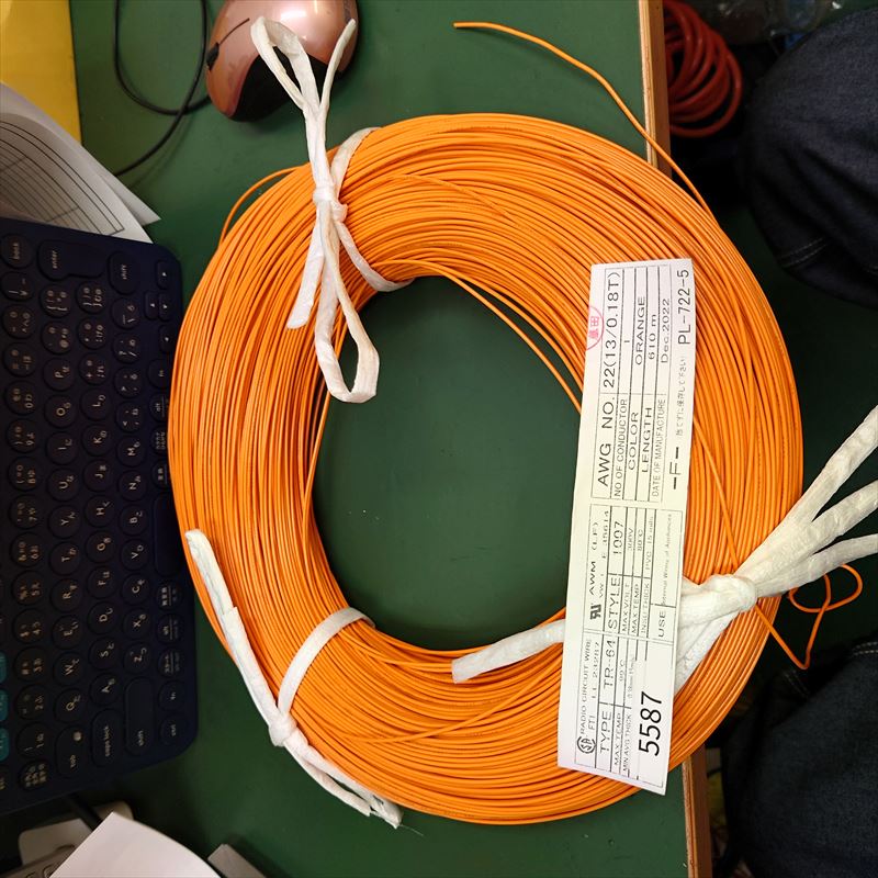 UL1007電線,AWG22,橙,共和,590m - 1