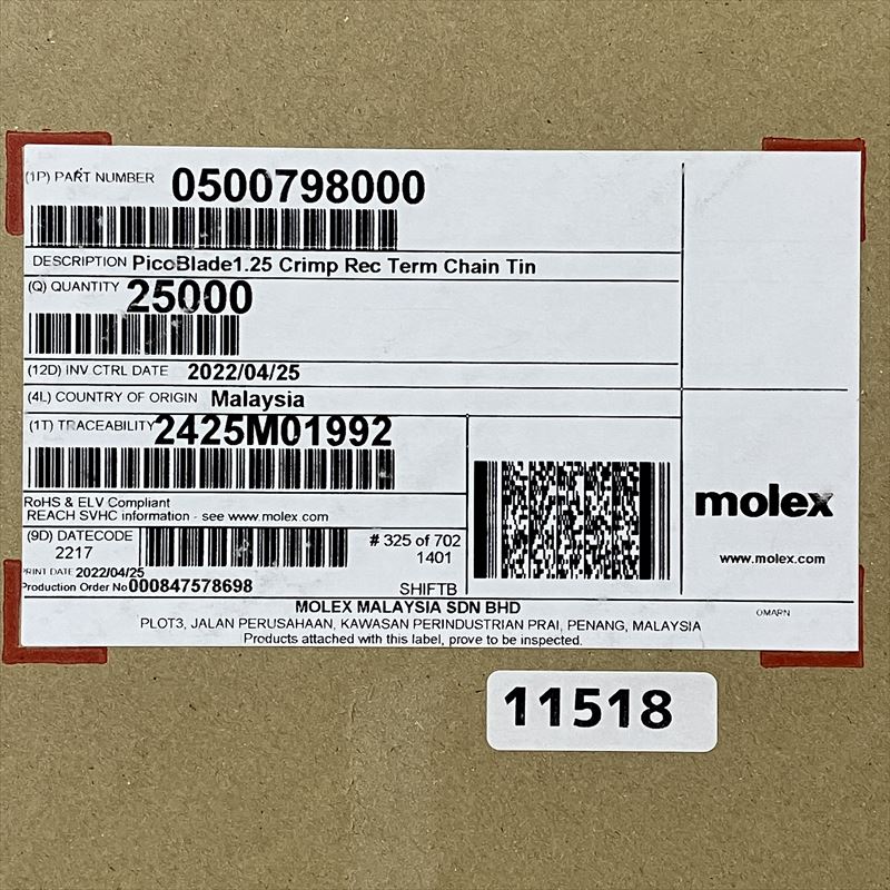 50079-8000,圧着端子,モレックス(MOLEX),1280個 - 2
