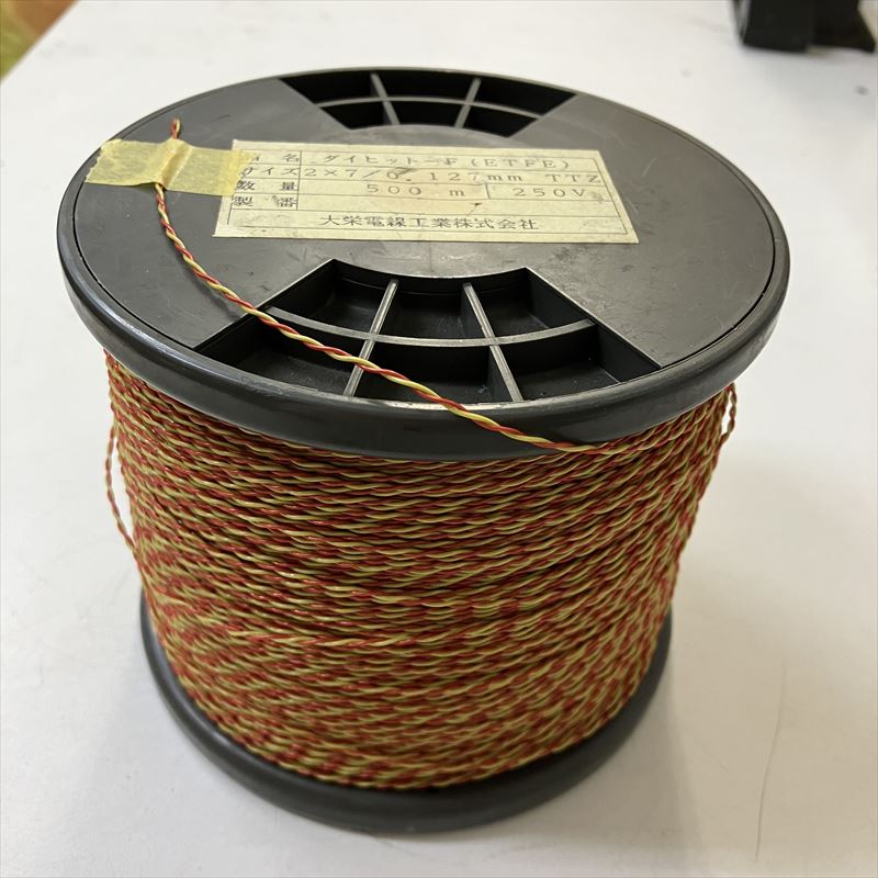 ダイヒット-F(ETFE)電線,2x7/0.127mm TTZ,赤/黄,大栄電線,400m - 1