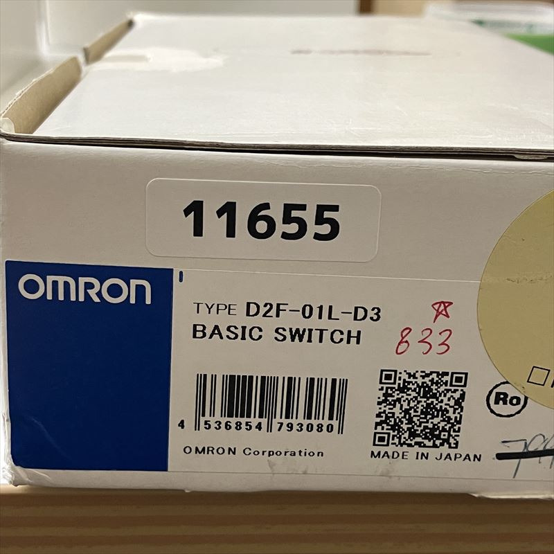 D2F-01L-D3,極超小形基本スイッチ,オムロン(OMRON),833個 - 2