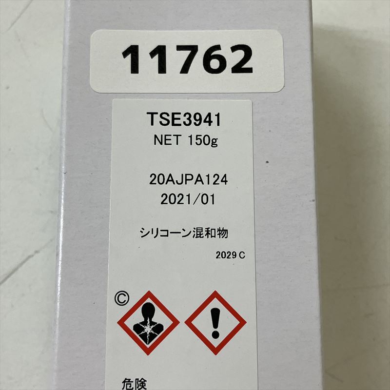 TSE3941,高放熱1成分縮合型RTVシリコーン接着シール材,モメンティブジャパン(旧GE東芝),75g - 2