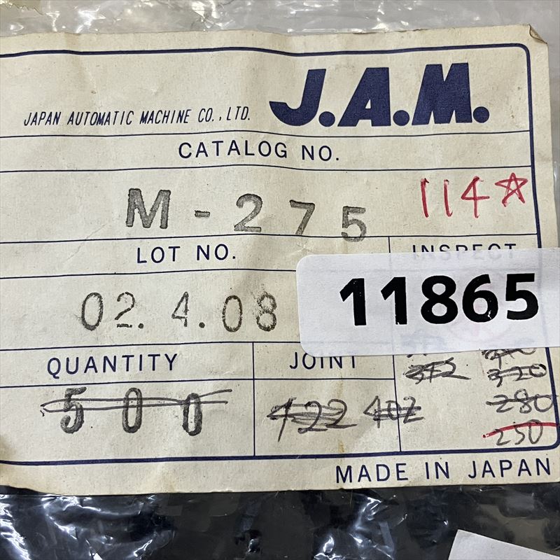 M-275,コネクタ/ハウジング,黒,日本オートマチックマシン(JAM),114個 - 2