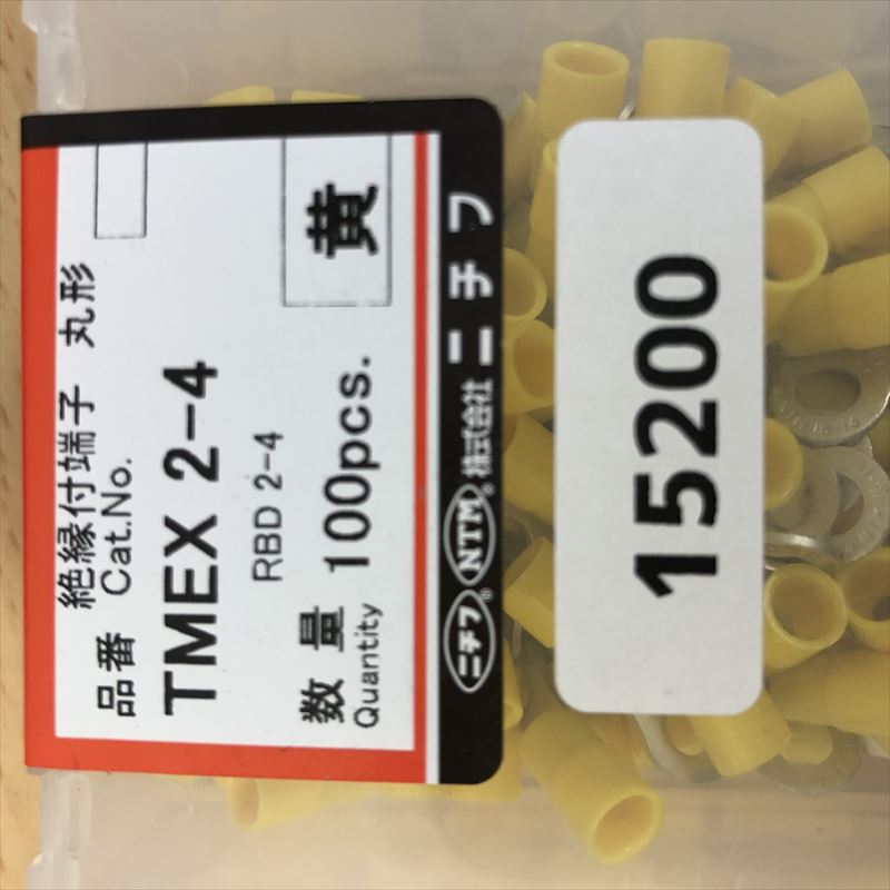 TMEX2-4,圧着端子,黄,ニチフ,100個 - 2