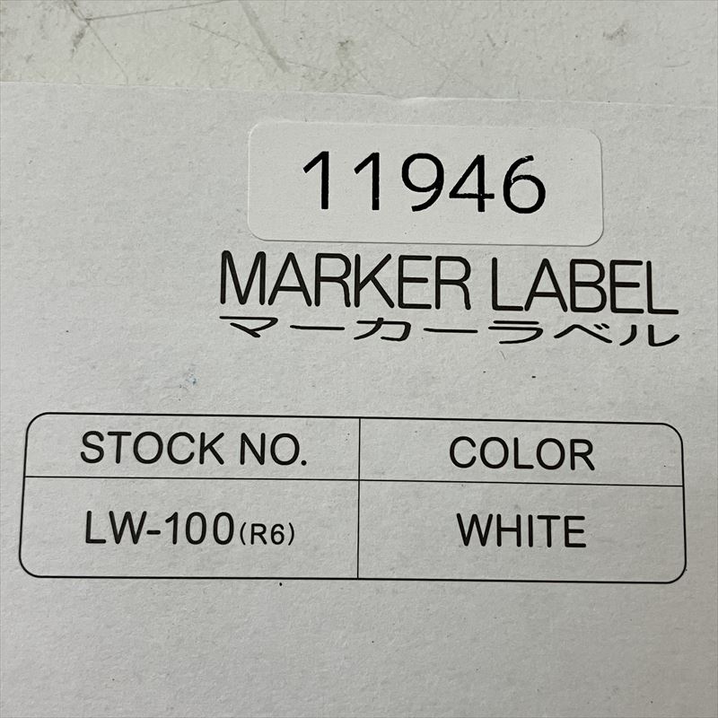 LW-100(R6),マーカーラベル,CTK,1巻 - 2