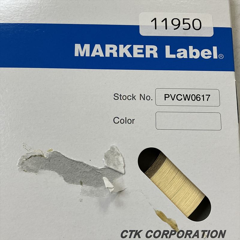 PVCW0617,マーカーラベル,CTK,1巻 - 2