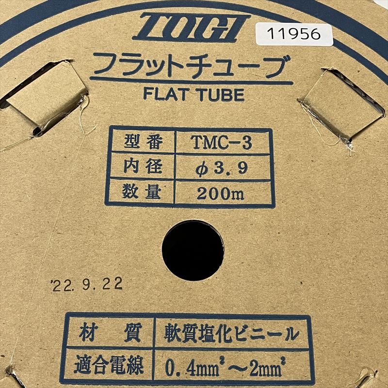 TMC-3,フラットチューブ,φ3.9mm,白,東洋技研(TOGI),180m - 2