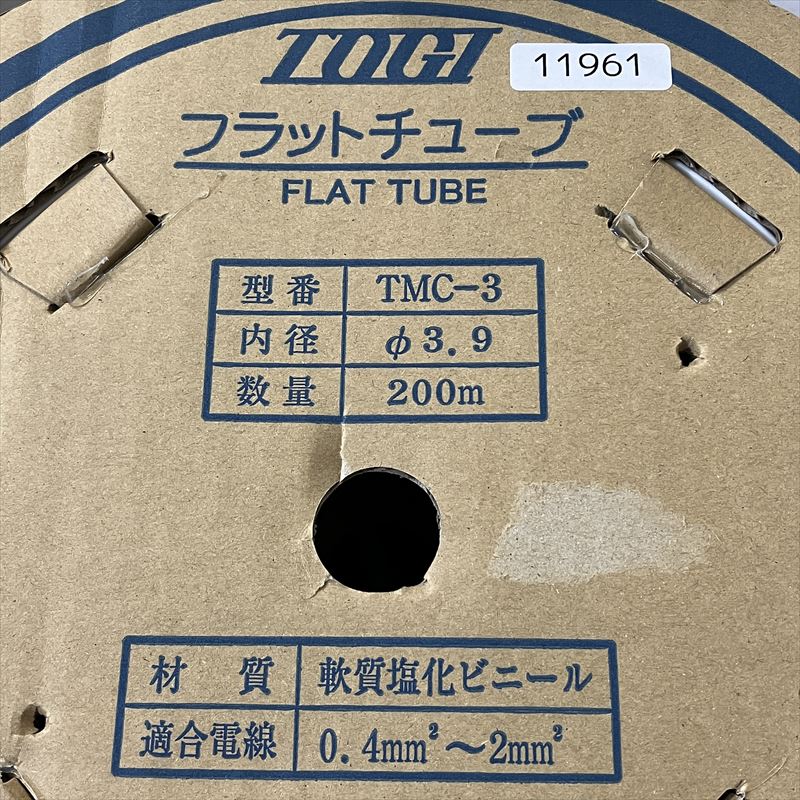 TMC-3,フラットチューブ,φ3.9mm,白,東洋技研(TOGI),190m - 12139