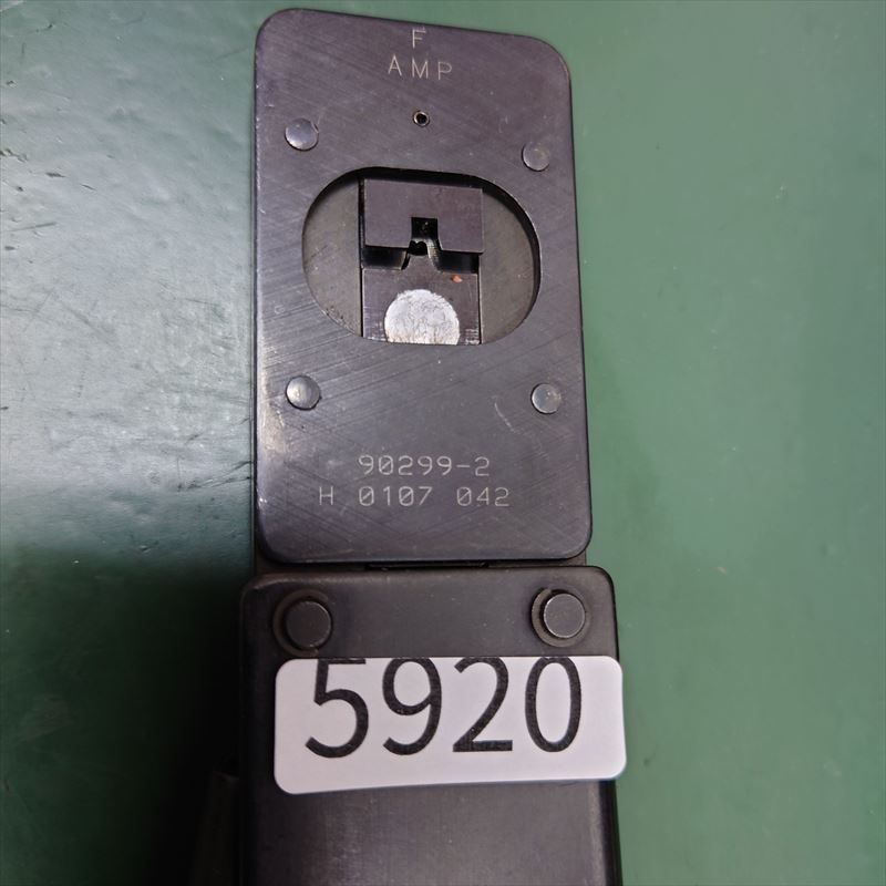 90299-2,手動圧着工具,タイコエレクトロニクス(AMP),1個 - 2