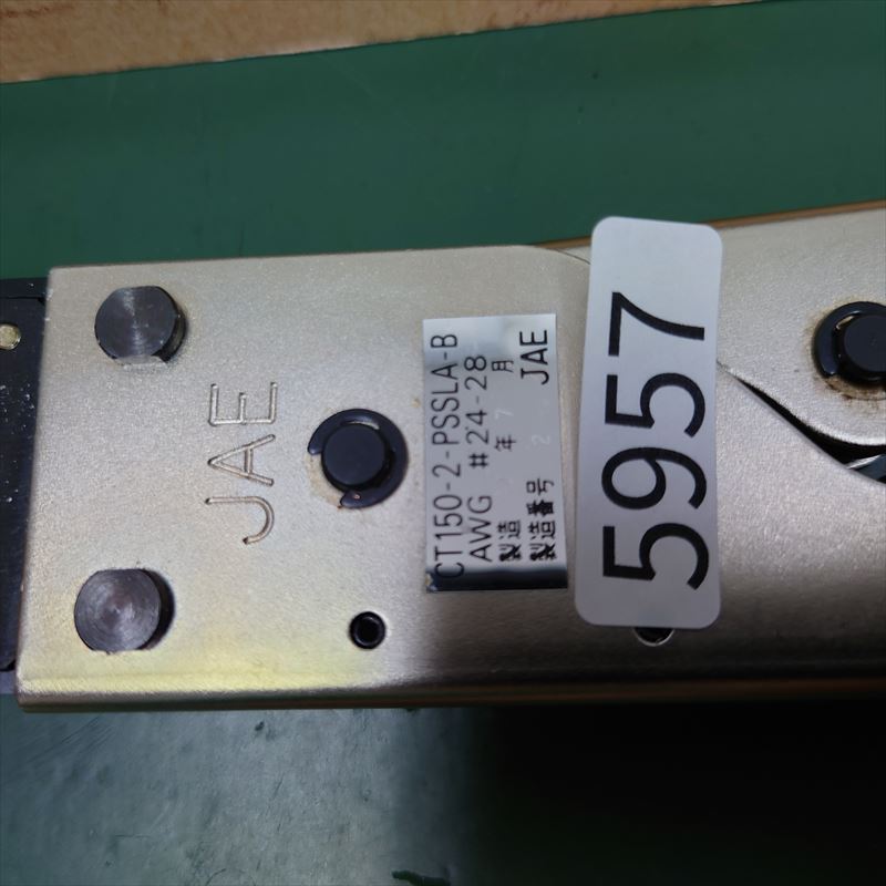 CT-150-2-PSSLA-B,手動圧着工具,PS-SLA-C2,航空電子(JAE),1個 - 2