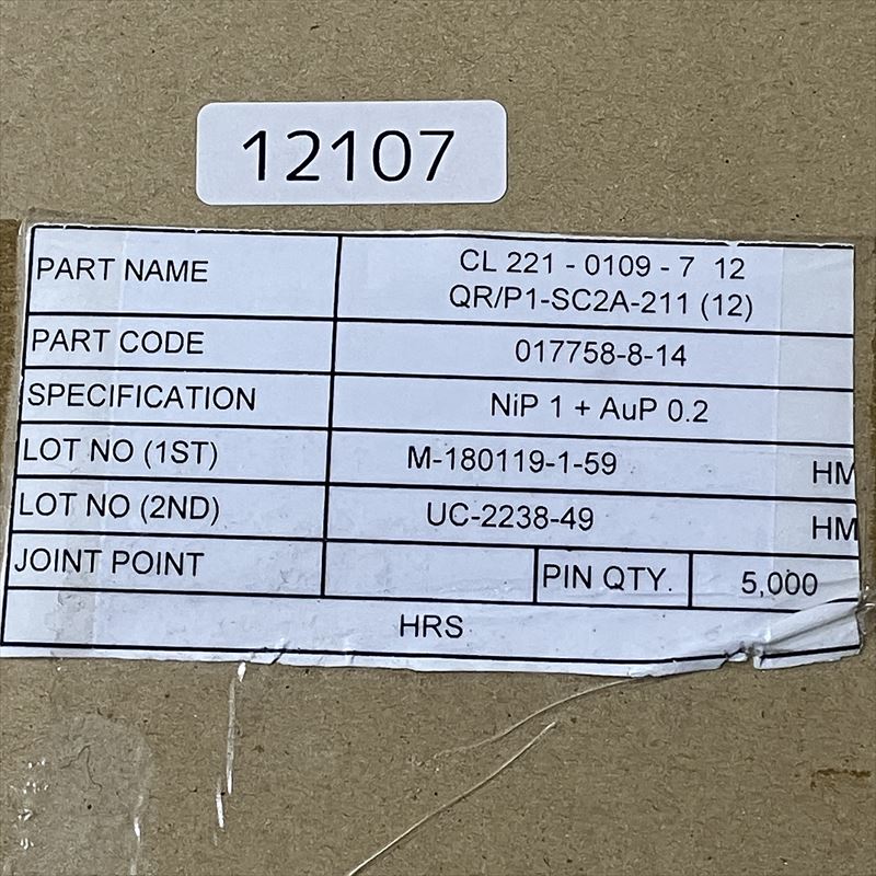 QR/P1-SC2A-211(12),圧着端子,ヒロセ電機(HRS),2960個 - 2