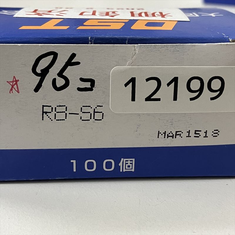 R8-S6,圧着端子,大同端子(DST),95個 - 2