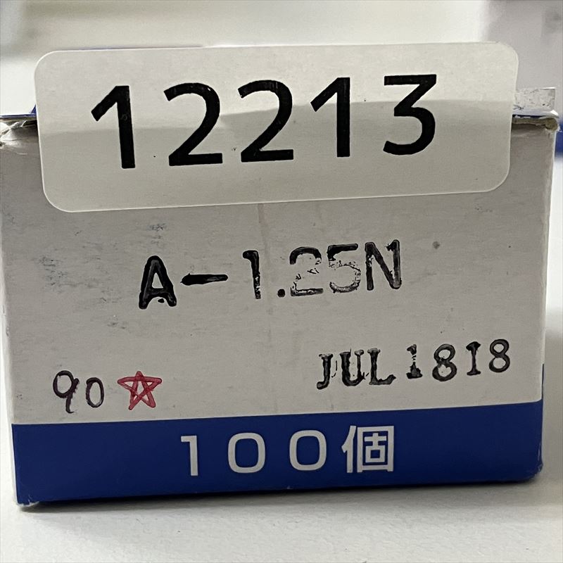 A-1.25N,圧着端子,大同端子(DST),90個 - 2