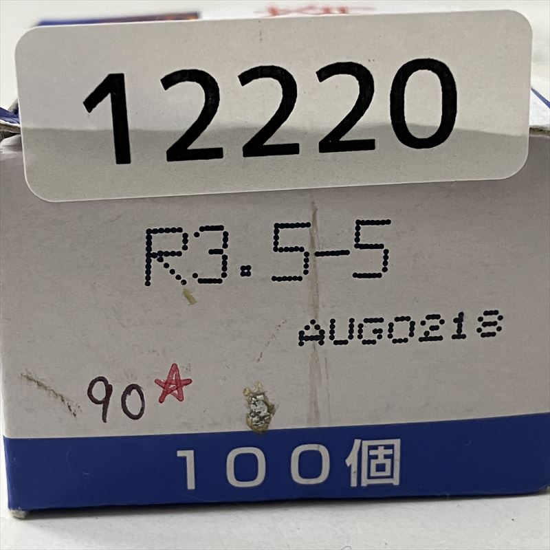 R3.5-5,圧着端子,大同端子(DST),90個 - 2