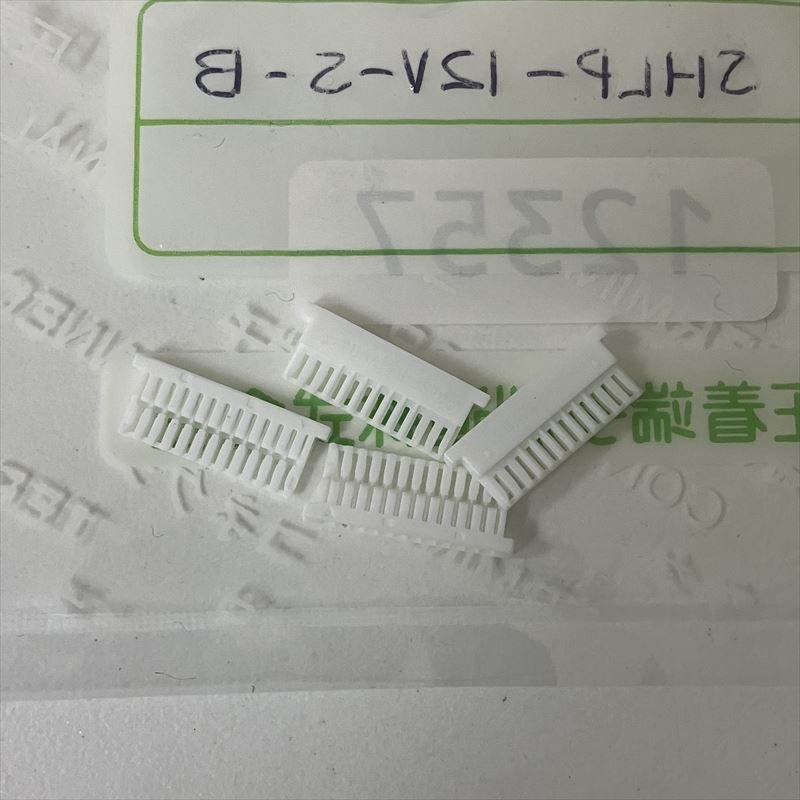 SHLP-12V-S-B,コネクタ/ハウジング,日本圧着端子製造(JST),4個 - 1