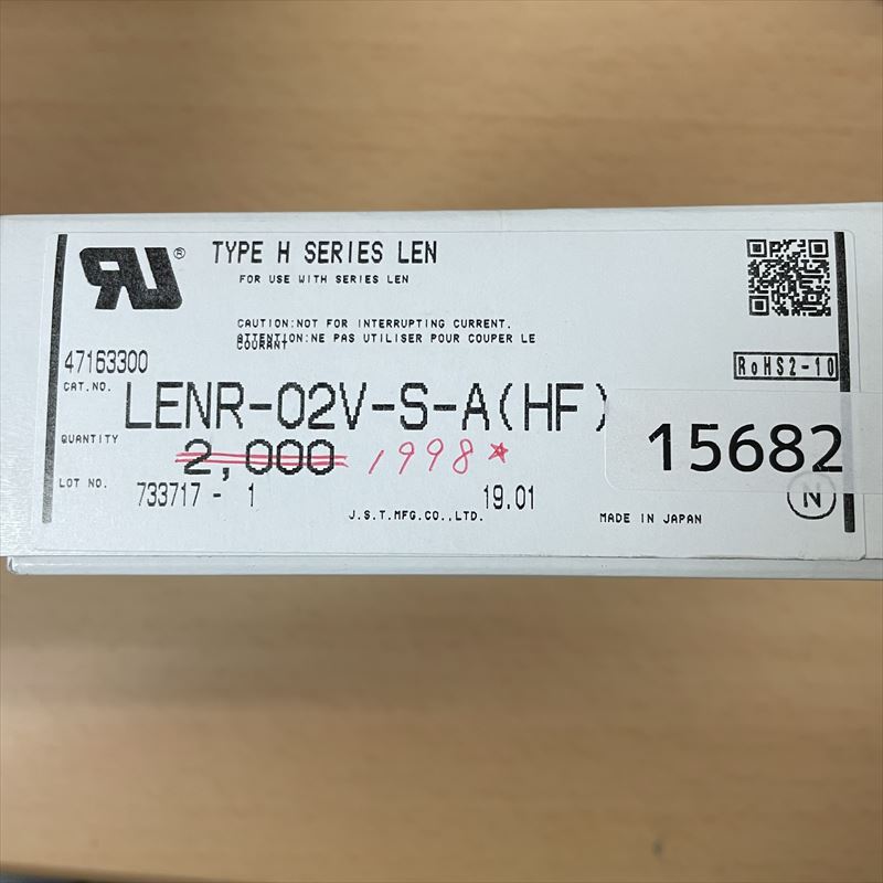 LENR-02V-S-A(HF),コネクタ/ハウジング,日本圧着端子製造(JST),1998個 - 2