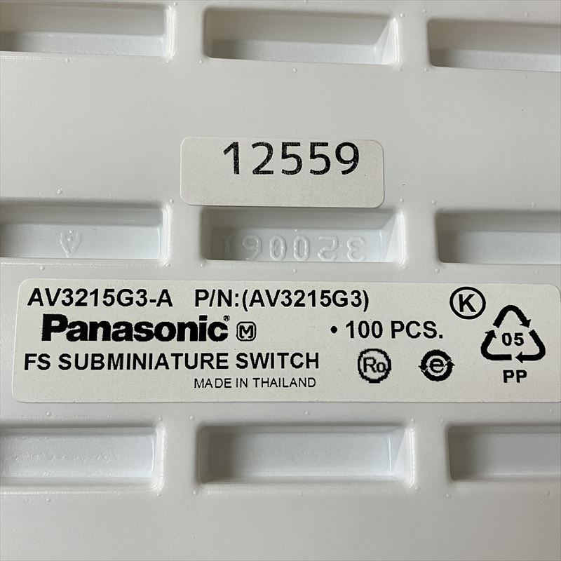 AV3215G3-A,マイクロスイッチ,パナソニック(Panasonic),100個 - 2