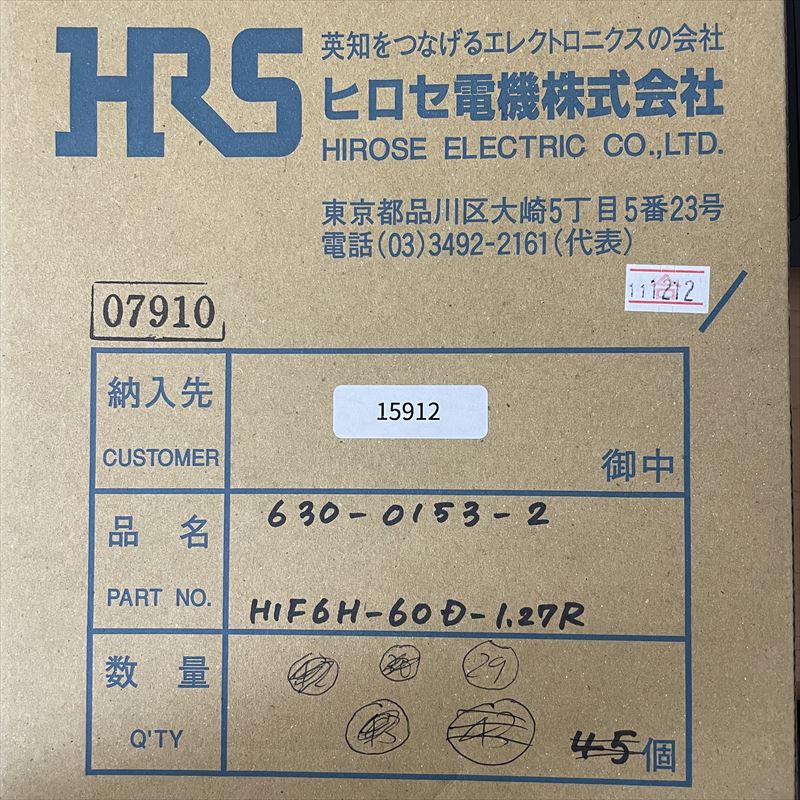 HIF6H-60D-1.27R,コネクタ/ハウジング,黒,ヒロセ電機(HRS),29セット - 2