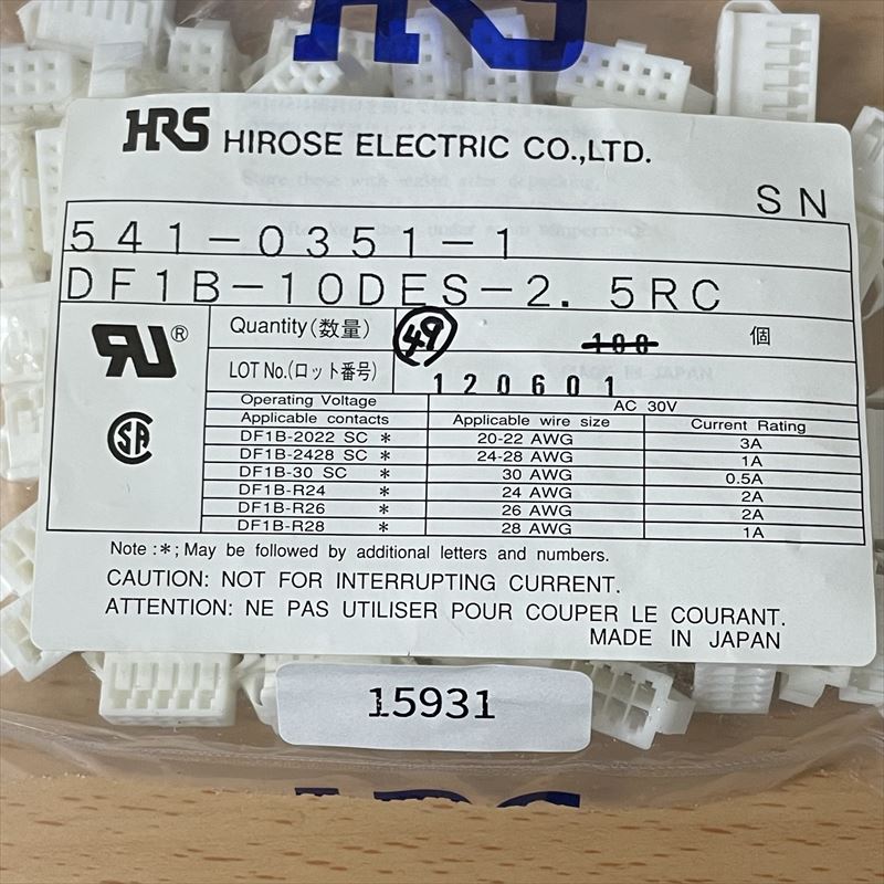 DF1B-10DES-2.5RC,コネクタ/ハウジング,ヒロセ電機(HRS),49個 - 2